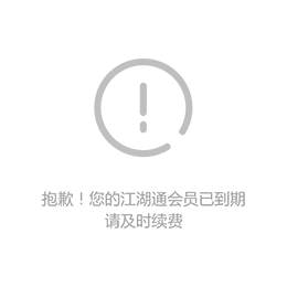 廠家定制各類新款皮革 多款顏色選擇縮略圖